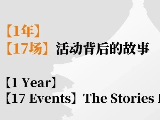 pg电子模拟器(中国游)官方网站