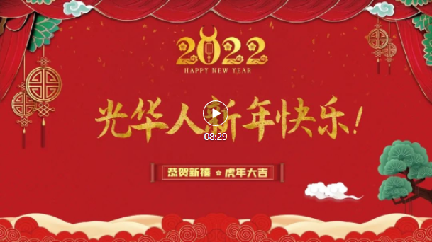 pg电子模拟器(中国游)官方网站