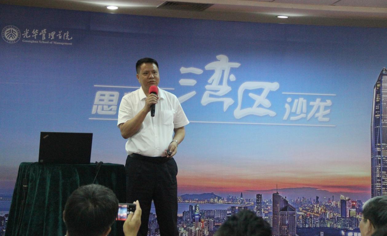 pg电子模拟器(中国游)官方网站