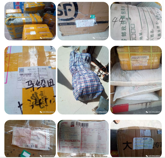 pg电子模拟器(中国游)官方网站