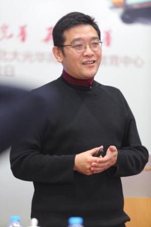 北大pg电子模拟器洛可可校友贾伟分享立异