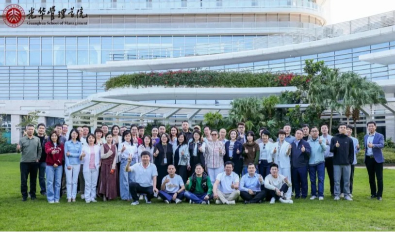 pg电子模拟器(中国游)官方网站