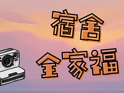 pg电子模拟器(中国游)官方网站