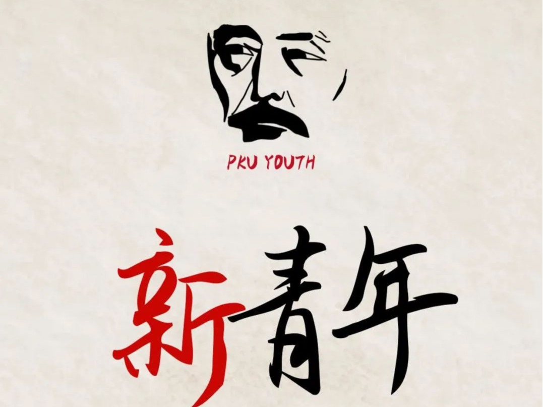 pg电子模拟器(中国游)官方网站