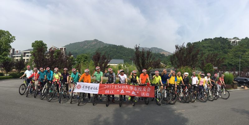 pg电子模拟器(中国游)官方网站