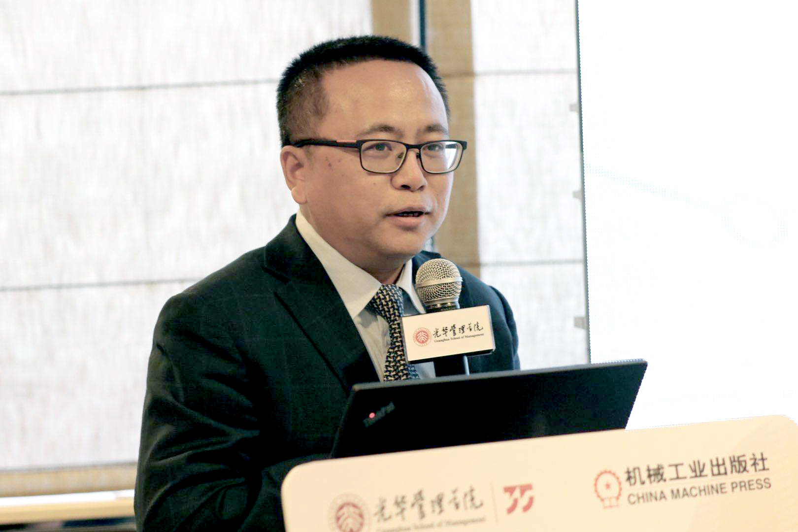 pg电子模拟器(中国游)官方网站