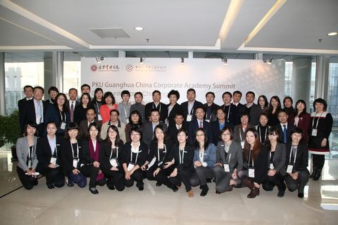 pg电子模拟器(中国游)官方网站