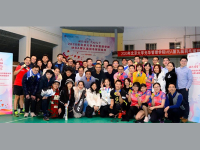 pg电子模拟器(中国游)官方网站