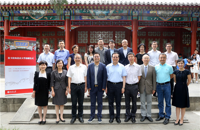 pg电子模拟器(中国游)官方网站