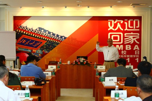 pg电子模拟器(中国游)官方网站