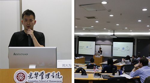 pg电子模拟器(中国游)官方网站