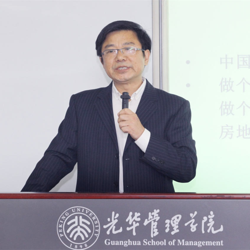 pg电子模拟器(中国游)官方网站