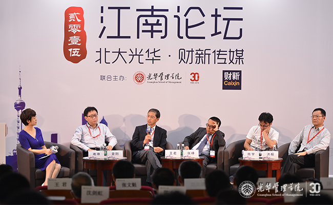 pg电子模拟器(中国游)官方网站