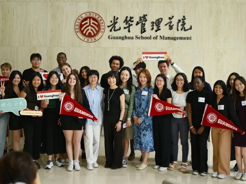 pg电子模拟器(中国游)官方网站