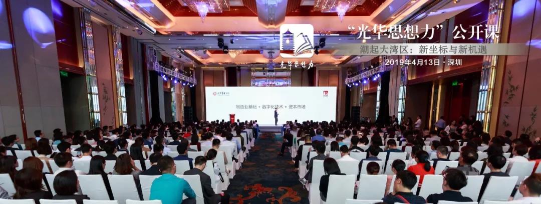 pg电子模拟器(中国游)官方网站