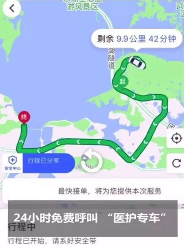 pg电子模拟器(中国游)官方网站