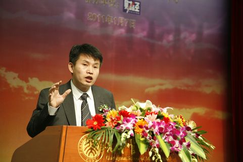 pg电子模拟器(中国游)官方网站
