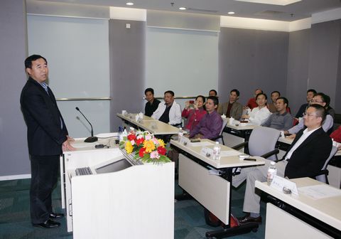 pg电子模拟器(中国游)官方网站