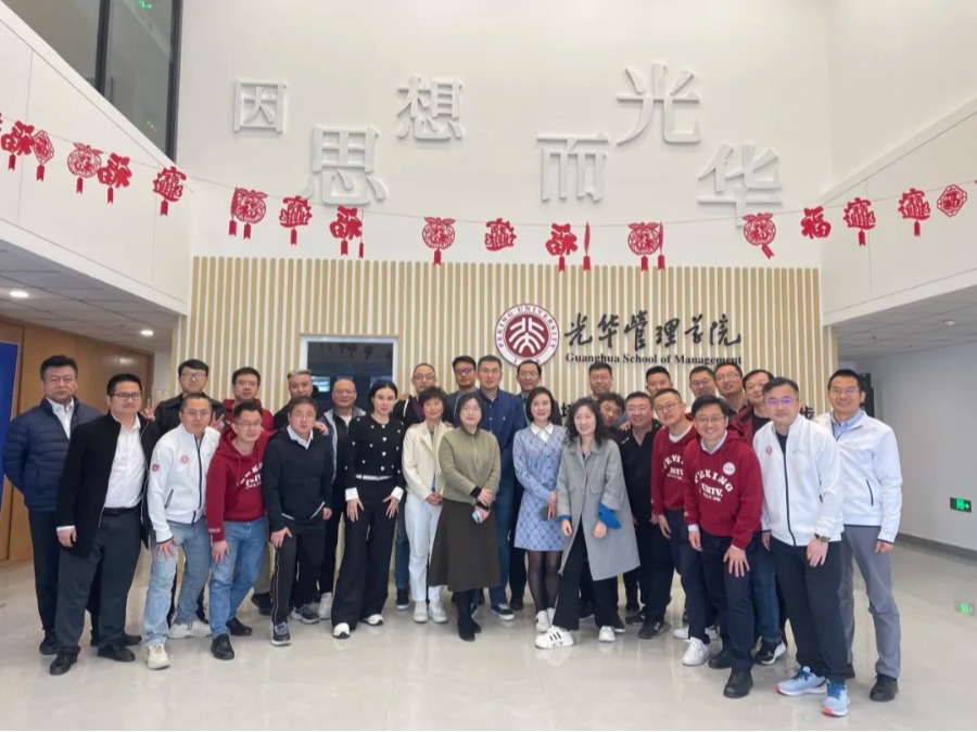 pg电子模拟器(中国游)官方网站