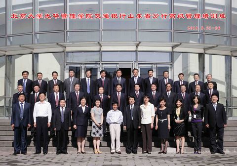 pg电子模拟器(中国游)官方网站