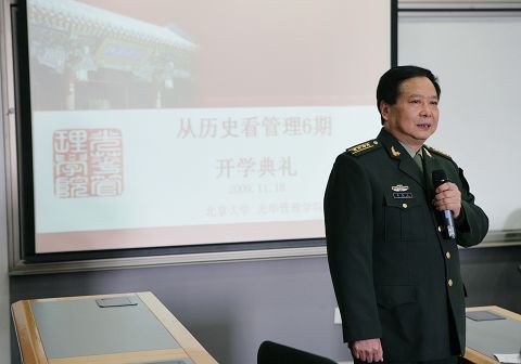 pg电子模拟器(中国游)官方网站