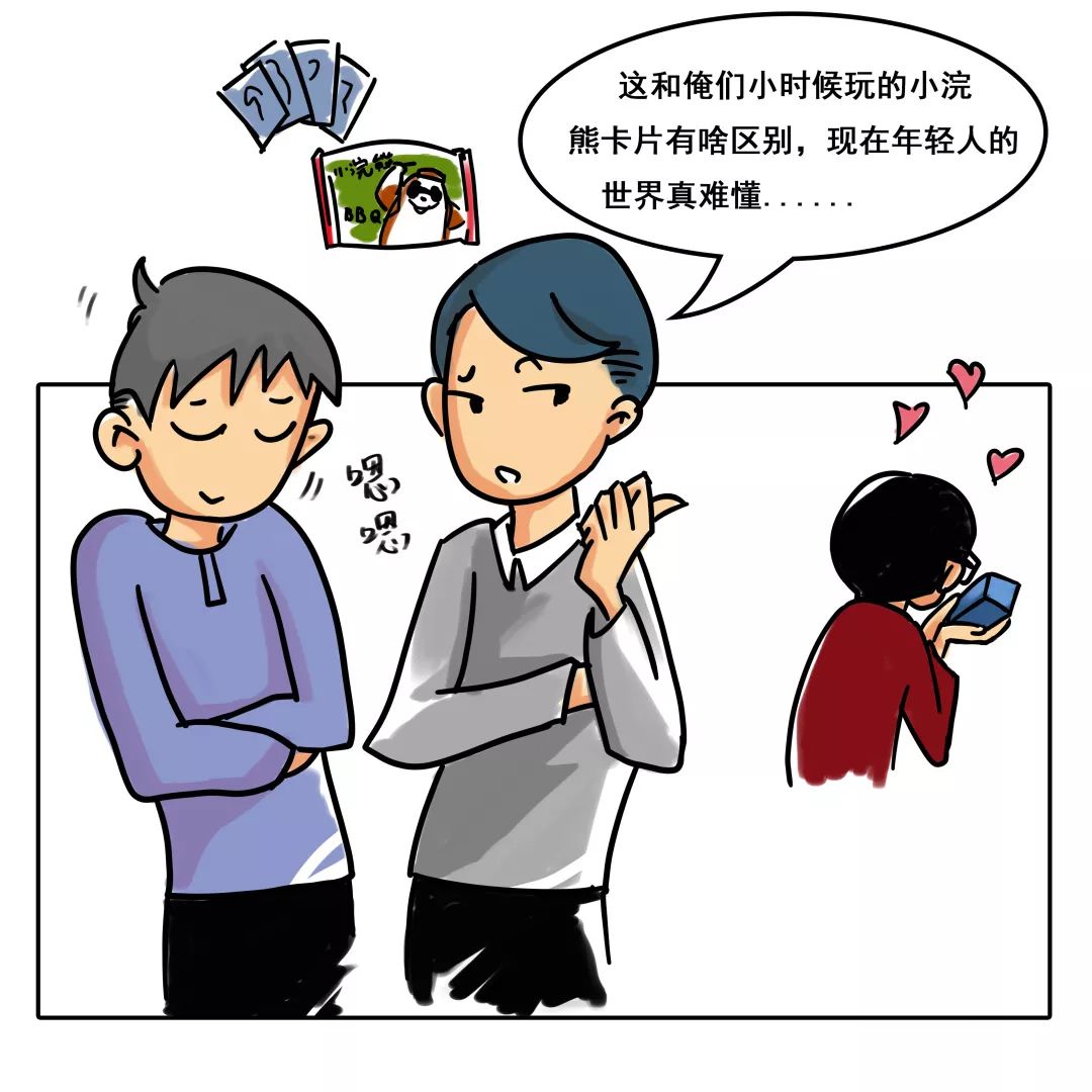 pg电子模拟器(中国游)官方网站