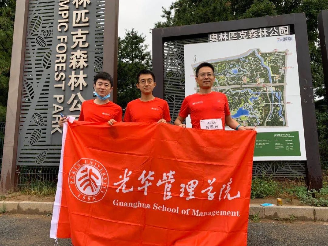 pg电子模拟器(中国游)官方网站