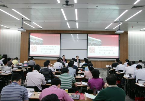 pg电子模拟器(中国游)官方网站