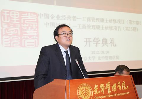 pg电子模拟器(中国游)官方网站