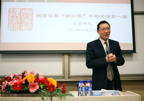 pg电子模拟器(中国游)官方网站