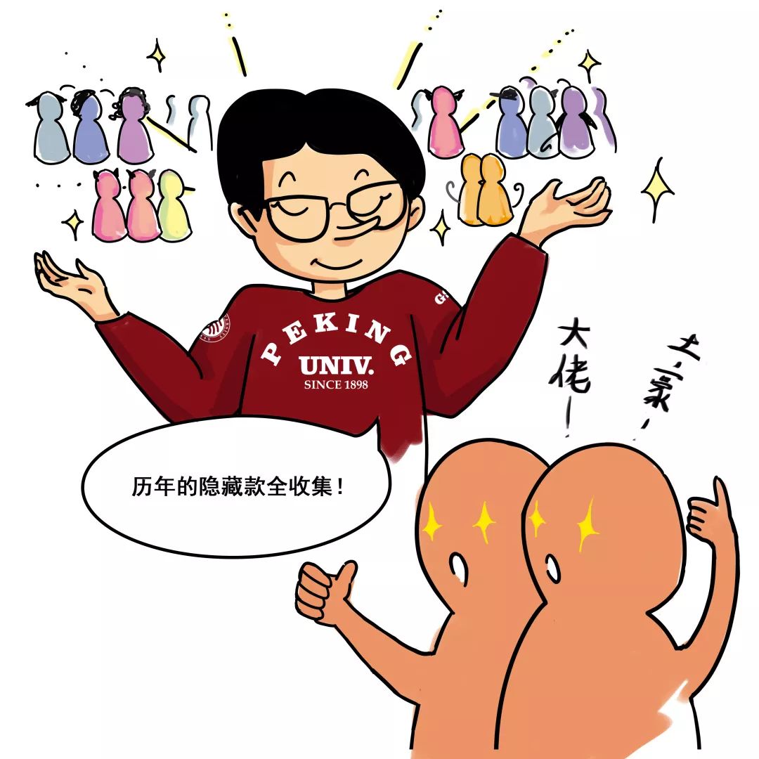 pg电子模拟器(中国游)官方网站