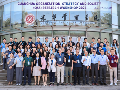 pg电子模拟器(中国游)官方网站