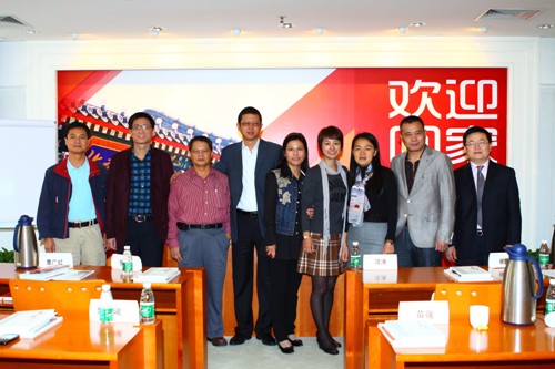 pg电子模拟器(中国游)官方网站