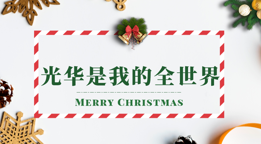 pg电子模拟器(中国游)官方网站