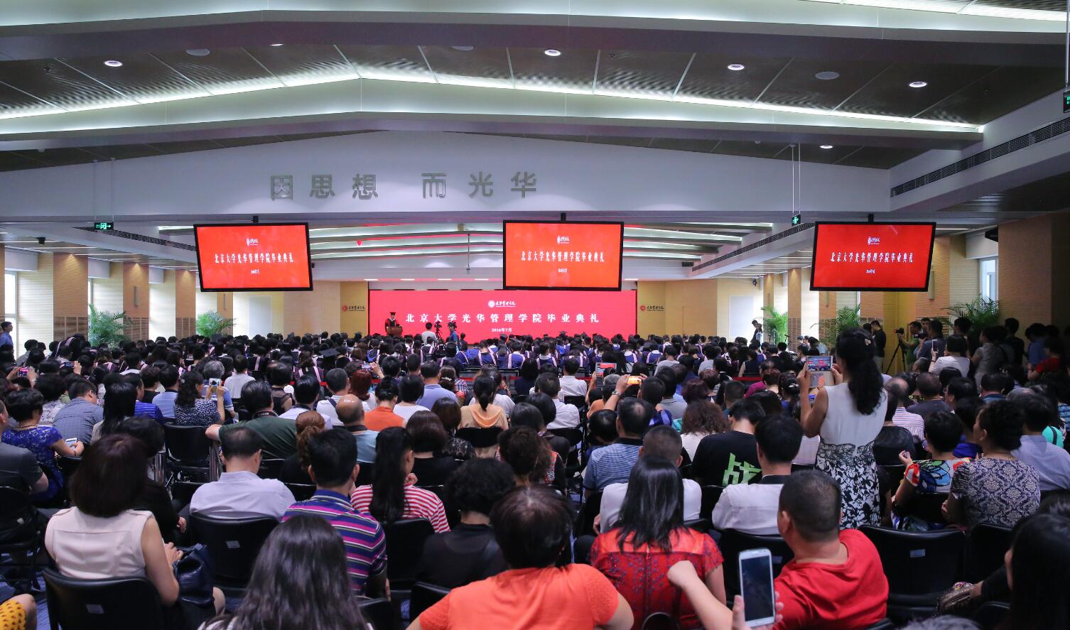 pg电子模拟器(中国游)官方网站