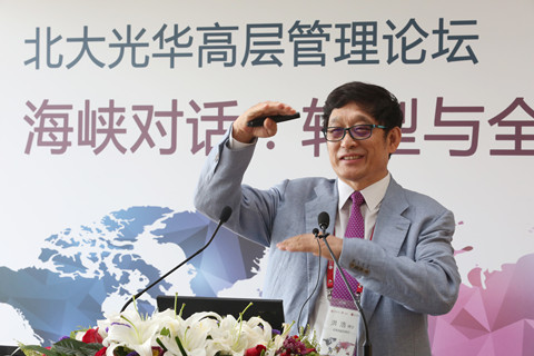 pg电子模拟器(中国游)官方网站