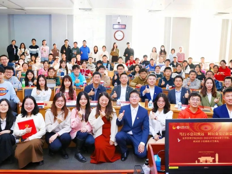 pg电子模拟器(中国游)官方网站