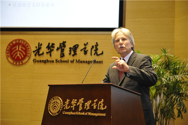 pg电子模拟器(中国游)官方网站