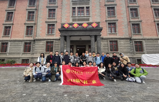 pg电子模拟器(中国游)官方网站