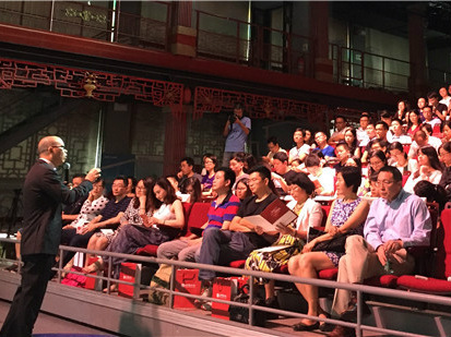 pg电子模拟器(中国游)官方网站