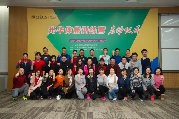 pg电子模拟器(中国游)官方网站