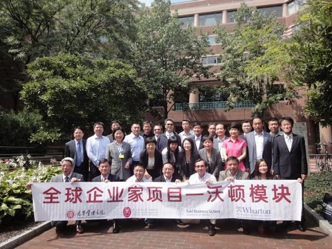 pg电子模拟器(中国游)官方网站