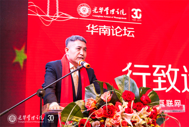 pg电子模拟器(中国游)官方网站