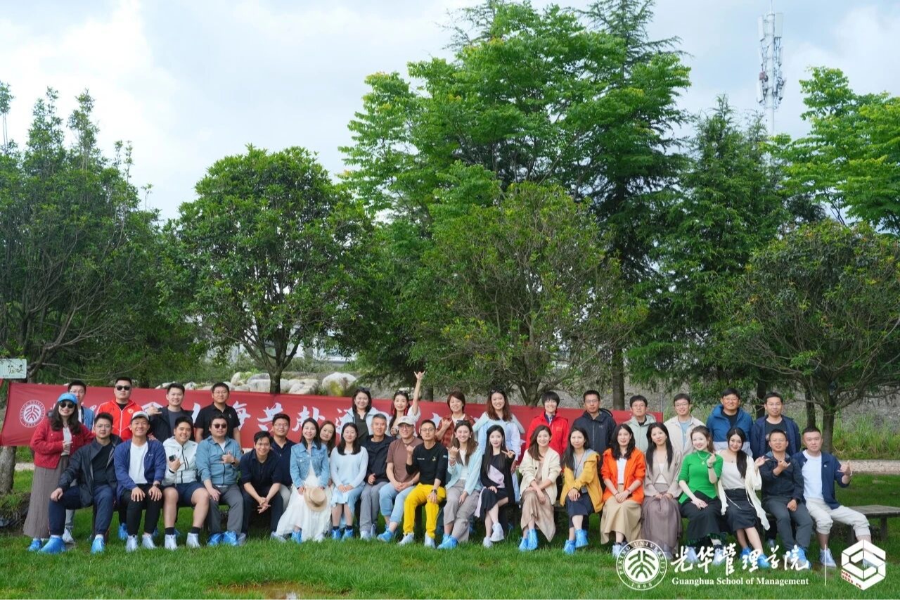pg电子模拟器(中国游)官方网站