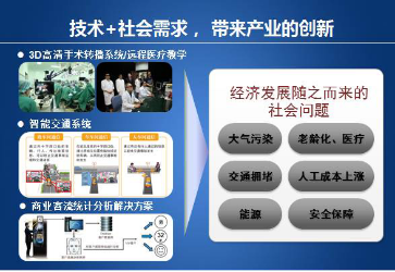 pg电子模拟器(中国游)官方网站