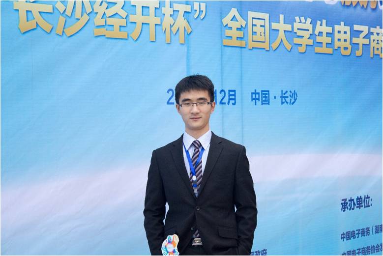 pg电子模拟器(中国游)官方网站