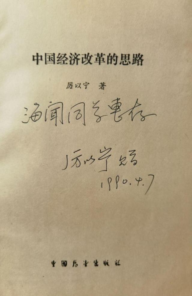 969928CBE074F486E56512EC985_5329EA2F_C8EB