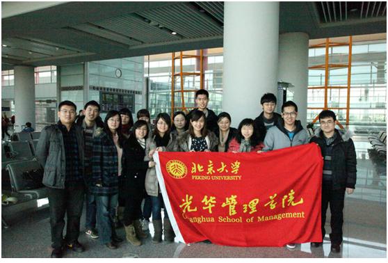 pg电子模拟器(中国游)官方网站
