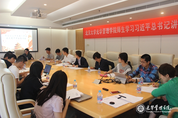 pg电子模拟器(中国游)官方网站