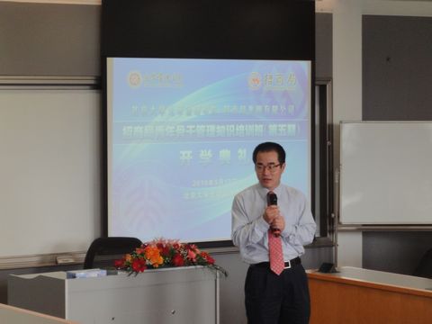 pg电子模拟器(中国游)官方网站